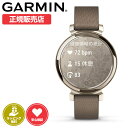 ガーミン スマートウォッチ レディース 腕時計 GARMIN 時計 ガーミン腕時計 ガーミンスマートウォッチ SMARTWATCH リリー2 リリー 2 Lil...