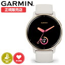 ガーミン スマートウォッチ 腕時計 GARMIN 時計 ガーミン腕時計 ガーミンスマートウォッチ SMARTWATCH メンズ レディース ヴィヴォアクティブ ...