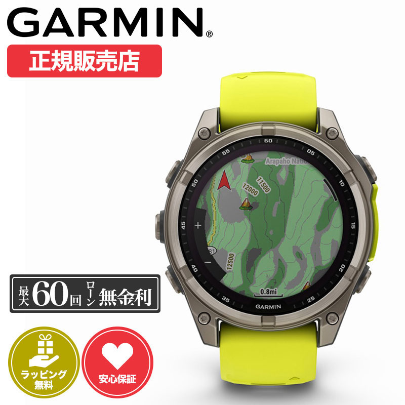 ガーミン スマートウォッチ 腕時計 GARMIN 時計 ガーミン腕時計 ガーミンスマートウォッチ SMARTWATCH メンズ フェニックス8 FENIX 8 ...