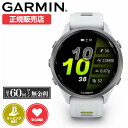 ガーミン ランニング ウォッチ スマートウォッチ 腕時計 GARMIN 時計 ガーミン腕時計 ガーミンスマートウォッチ メンズ レディース Forerunner...