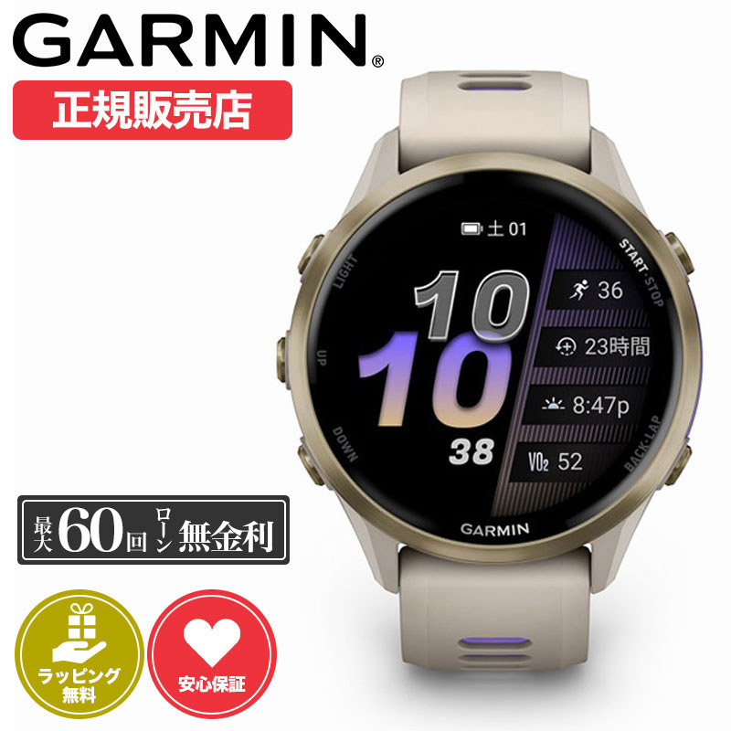 ガーミン ランニング ウォッチ スマートウォッチ 腕時計 GARMIN 時計 ガーミン腕時計 ガーミンスマートウォッチ メンズ レディース 010-02969-...