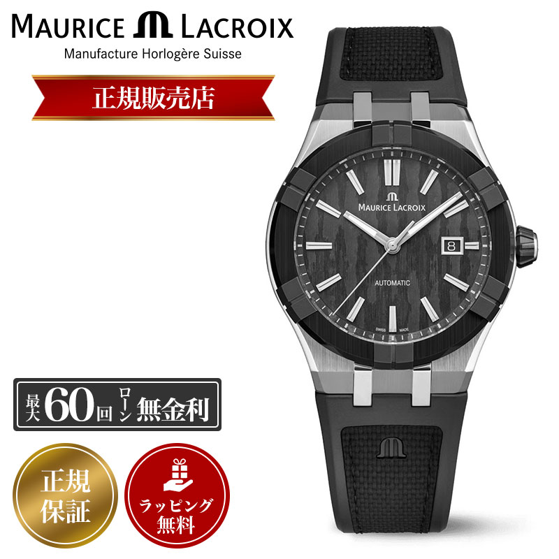 モーリスラクロア 腕時計 Maurice Lacroix 時計 モーリス・ラクロア モーリス ラクロア AIKONIC AUTOMATIC 43MM アイコン ...