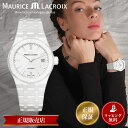 モーリスラクロア 腕時計 Maurice Lacroix 時計 モーリス・ラクロア モーリス ラクロア メンズ レディース AUTOMATIC CERAMIC ...