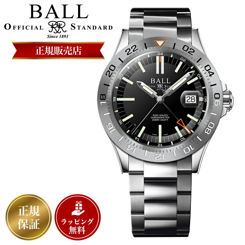 【限定 1000本】ボールウォッチ 腕時計 BALLWatch 時計 ボール ウォッチ BALL Watch メンズ Engineer Outlier エンジニア アウトライアー 自動巻 機械式 自動巻き スイス製 COSC 認定 クロノメーター GMT 機能 200m 防水 NDG9000B-S1CJ-BK メタル バンド ビジネス 人気
