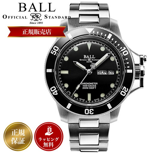 ボールウォッチ 腕時計 BALLWatch 時計 ボール ウォッチ BALL Watch メンズ Engineer Hydrocarbon Original エンジニア ハイドロ カーボン オリジナル 自動巻 機械式 自動巻き 200m 防水 DM2118B-S1CJ-BK ステンレススチール メタル バンド ダイバーズウォッチ ダイバー ボールウォッチ 腕時計 BALLWatch 時計 ボール ウォッチ BALL Watch メンズ Engineer Hydrocarbon Original エンジニア ハイドロ カーボン オリジナル 自動巻 機械式 自動巻き 200m 防水 DM2118B-S1CJ-BK ステンレススチール メタル バンド ダイバーズウォッチ ダイバー