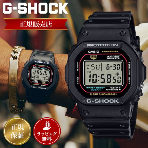 カシオ ジーショック 腕時計 CASIO G-SHOCK 時計 GSHOCK Gショック メンズ メンズ腕時計 5600 SERIES DW-5600RL-1JF ブラック 黒 人気 おすすめ ブランド 定番 おしゃれ デジタル 釣り アウトドア 丈夫 日付 20気圧 防水 耐衝撃 シンプル 初代G-SHOCK 復刻 ORIGIN オリジン カシオ ジーショック 腕時計 CASIO G-SHOCK 時計 GSHOCK Gショック メンズ メンズ腕時計 5600 SERIES DW-5600RL-1JF ブラック 黒 人気 おすすめ ブランド 定番 おしゃれ デジタル 釣り アウトドア 丈夫 日付 20気圧 防水 耐衝撃 シンプル 初代G-SHOCK 復刻 ORIGIN オリジン