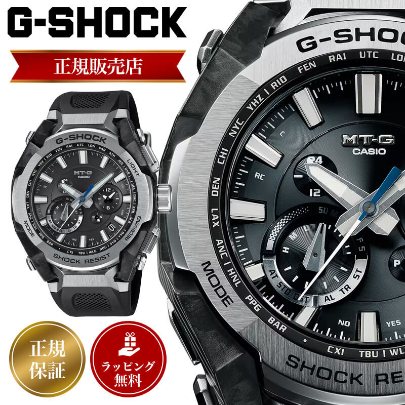 Watch shop KOYANAGI㤨֥ å ӻ CASIO G-SHOCK  GSHOCK Gå  ӻ MT-G MTG MTG-B4000 MTG-B4000-1AJF Ȼ ȥ顼 顼  С   ͵  ֥   ʥ  ȥɥ   20 ɿפβǤʤ165,000ߤˤʤޤ