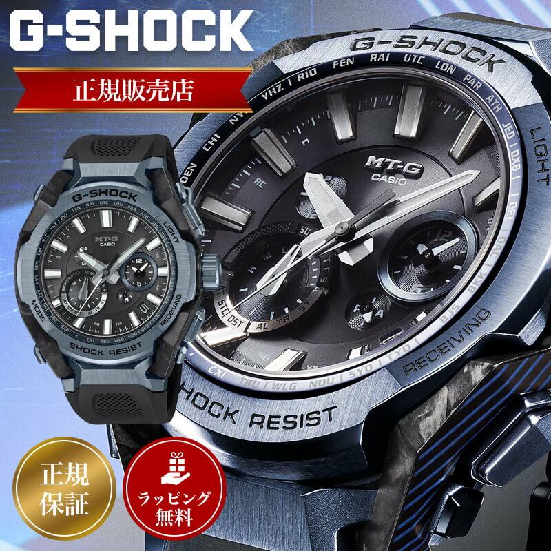 Watch shop KOYANAGI㤨֥ å ӻ CASIO G-SHOCK  GSHOCK Gå  ӻ MT-G MTG MTG-B4000 MTG-B4000B-1A2JF Ȼ ȥ顼 顼  ͥӡ ͵  ֥   ʥ  ȥɥ   20 ɿ פβǤʤ176,000ߤˤʤޤ
