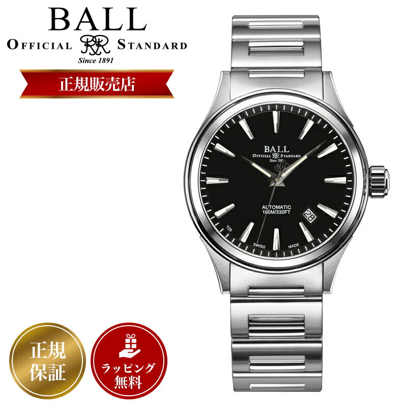 ボールウォッチ 腕時計 BALLWatch 時計 ボール ウォッチ BALL Watch メンズ ストークマン ヴィクトリー ビクトリー Stokeman STORM VICTORY NM2098C-S3J-BK 自動巻 機械式 自動巻き SSケース 100m 防水 ステンレススチール メタル バンド ビジネス 人気 おすすめ シンプル