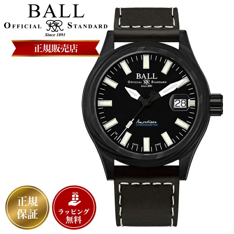 ボールウォッチ 腕時計 BALLWatch 時計 ボール ウォッチ BALL Watch メンズ CARBO LIGHT CARBOLIGHT カーボライト カーボ ライト Engineer エンジニア NM3026C-L2CJ-BK レザー 革ベルト 革 バンド 自動巻き 自動巻 機械式 ビジネス 人気 おすすめ シンプル ブランド