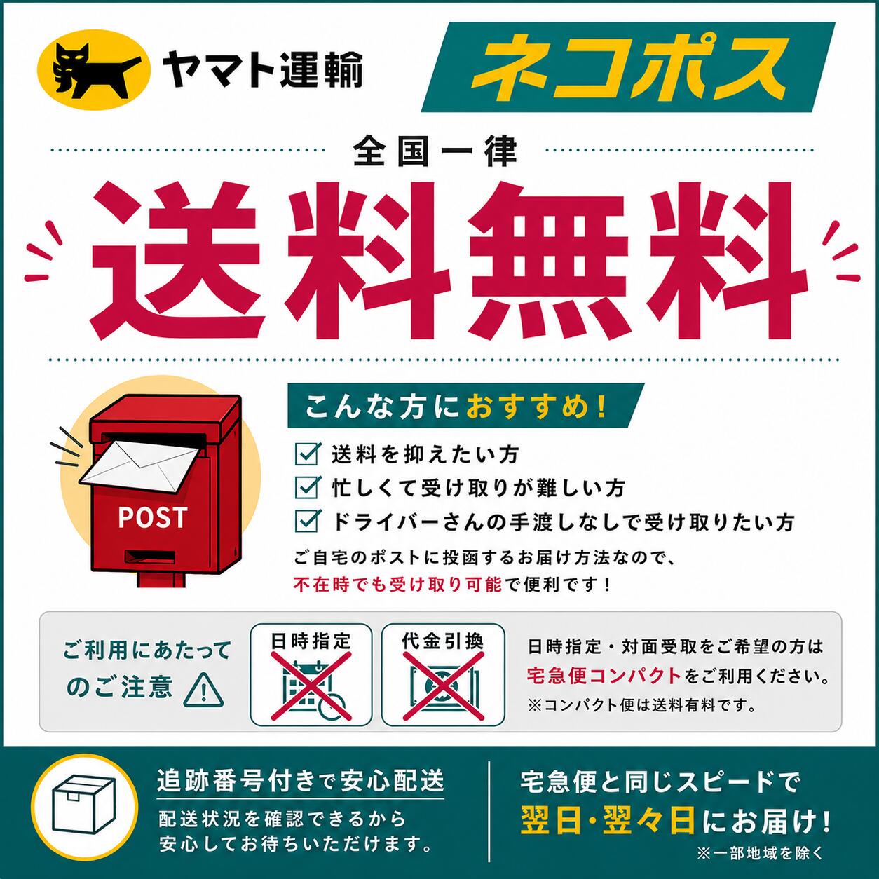 [純正品] SEIKO セイコー 純正 パーツ バンド 駒用 ウェーブピン (割りピン ヘアピ...