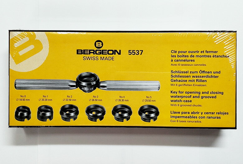 時計 工具 BERGEON(ベルジョン) 5537オープナー