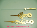 掛け時計・SKP用針 D(金色:8.5センチ)
