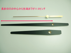 https://thumbnail.image.rakuten.co.jp/@0_mall/watchparts-okayama/cabinet/parts/clock/img56588529.gif