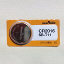 ムラタリチウム電池　CR2016　1個