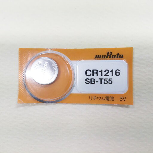 ムラタリチウム電池 CR1216 1個 ムラタリチウム電池 CR1216 1個