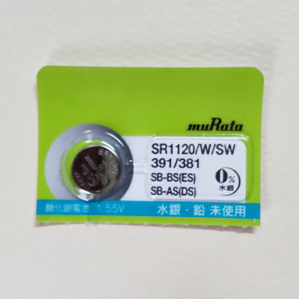 時計電池 時計用電池 ムラタ 酸化銀ボタン電池S...の商品画像