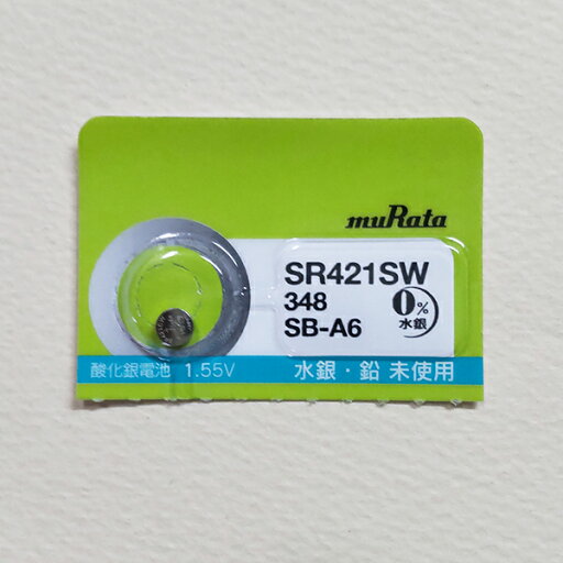 時計電池 時計用電池 ムラタ 酸化銀ボタン電池SR421SW 1個 時計電池 時計用電池 ムラタ 酸化銀ボタン電池SR421SW 1個