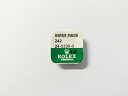 【ROLEX(ロレックス)】チューブ 242 24-5330-0