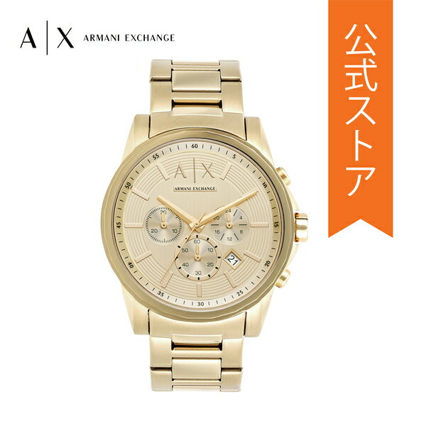 【楽天スーパーSALE/70%OFF】アルマーニエクスチェンジ 腕時計 アナログ　クォーツ N/A メンズ ステンレススチール ゴールド AX2099 2013 冬 ARMANI EXCHANGE 公式
