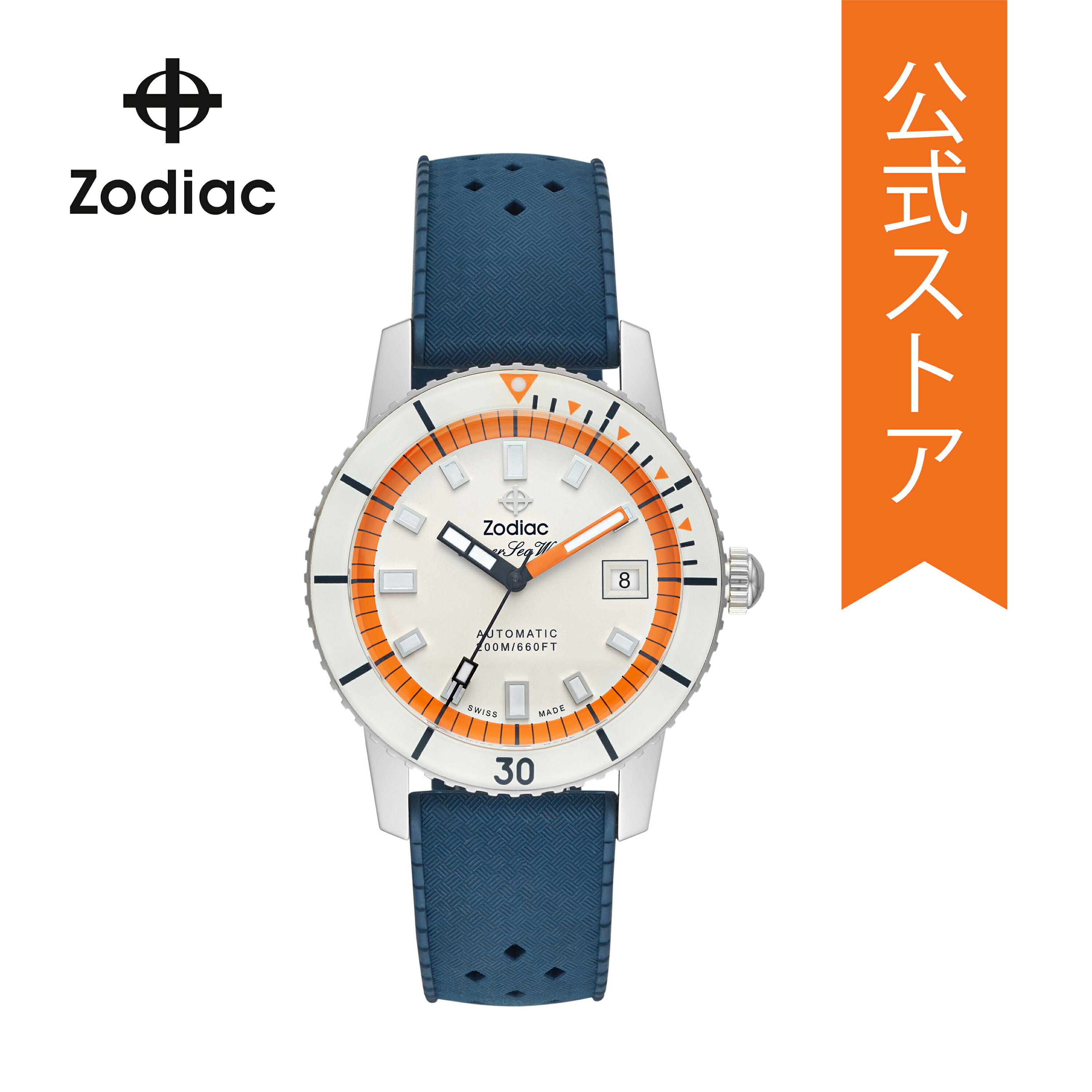 楽天市場】zodiac 時計 レディースの通販 楽天市場】zodiac 時計 レディースの通販