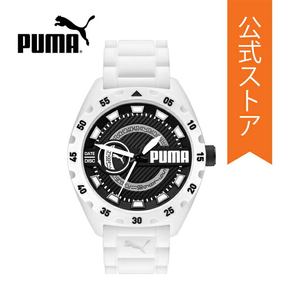 プーマ 【50%OFF】プーマ 腕時計 アナログ クォーツ メンズ ホワイト シリコン PUMA STREET V2 P5114 2023 春 PUMA 公式