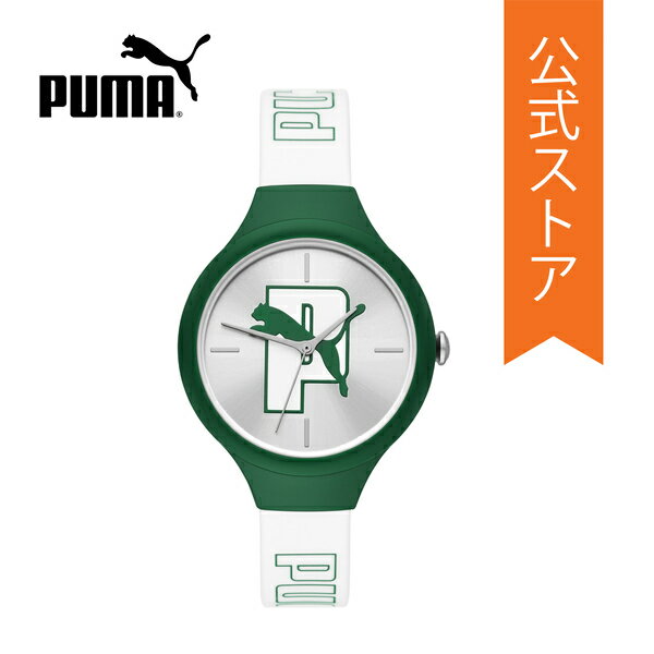 楽天WATCH STATION INTERNATIONAL 公式【30％OFF】プーマ 腕時計 アナログ クォーツ レディース マルチ ポリウレタン CONTOUR P1078 2023 春 PUMA 公式