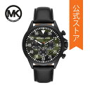 【70 OFF】マイケルコース 腕時計 クォーツ メンズ ブラック レザー THOMPKINS MK8864 秋 2021 MICHAEL KORS 公式