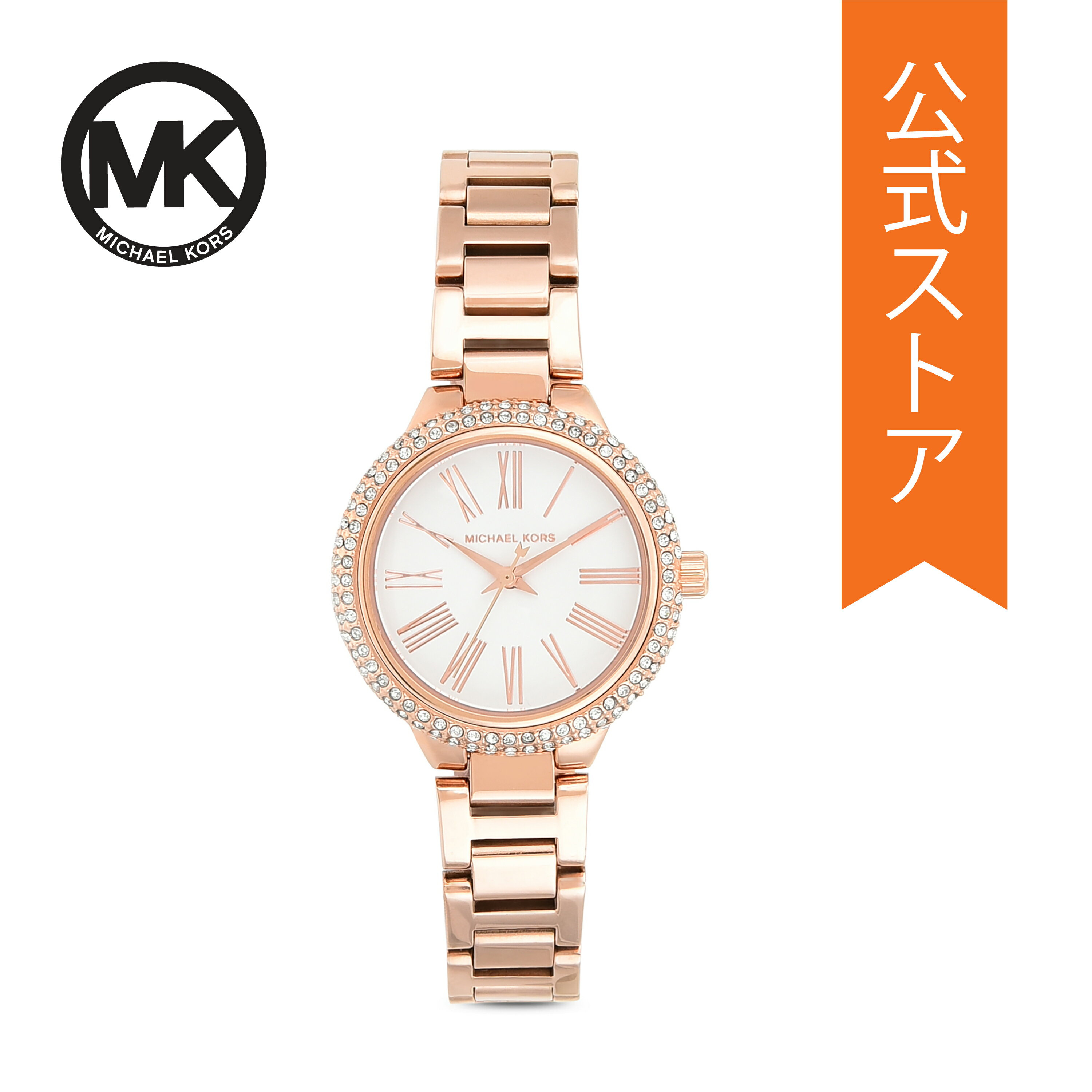 楽天WATCH STATION INTERNATIONAL 公式【50％OFF】マイケル コース 腕時計 アナログ レディース ローズゴールド ステンレススチール TARYN MK3858 2018 春 MICHAEL KORS 公式