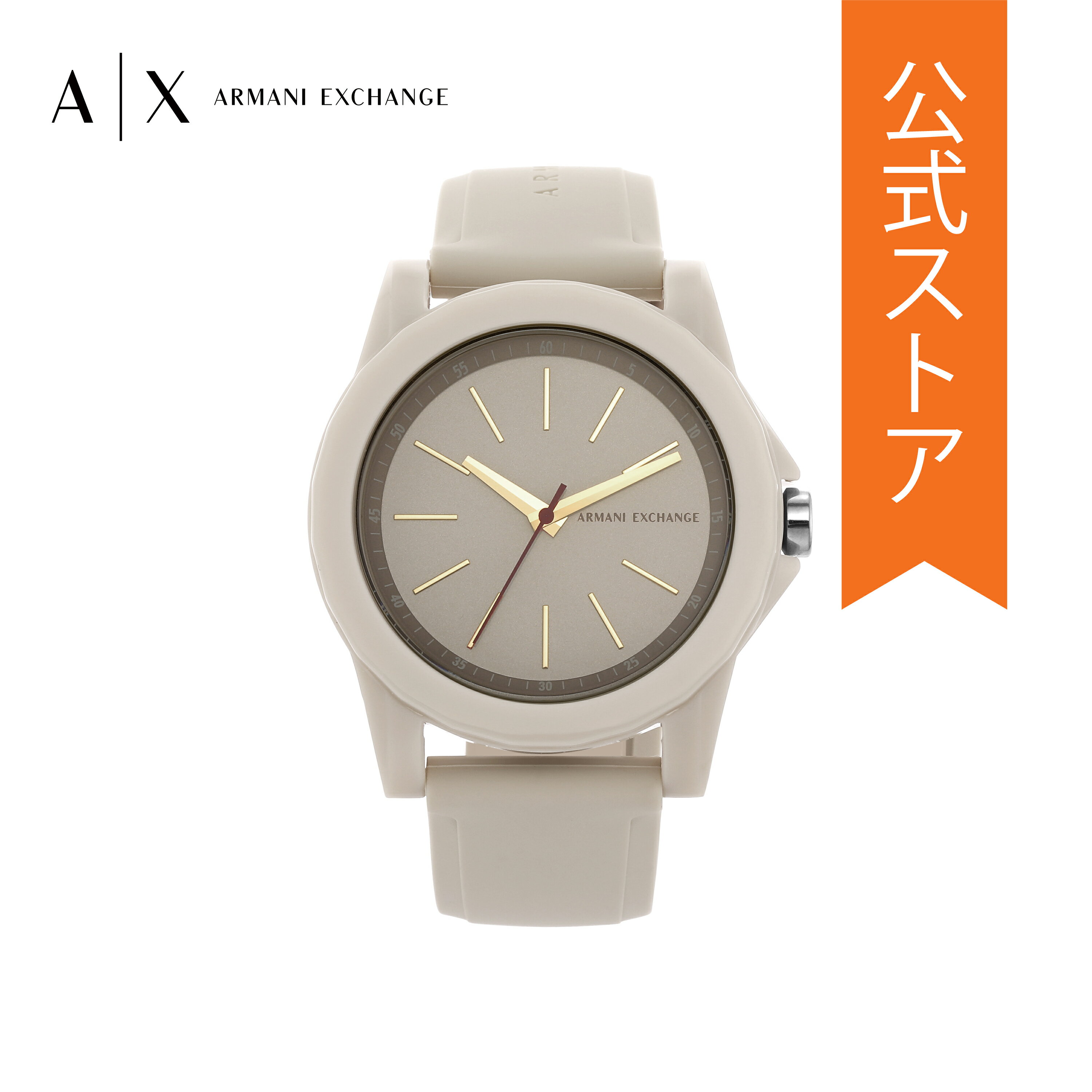 ޡ˥ ӻ ʥ ǥ 졼 ꥳ LADY BANKS AX4375 2023  ARMANI EXCHANGE 