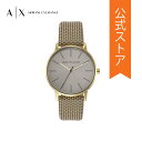 A}[jGNX`FW rv AiO fB[X uE U[ LOLA AX5594 2023 ~ ARMANI EXCHANGE 