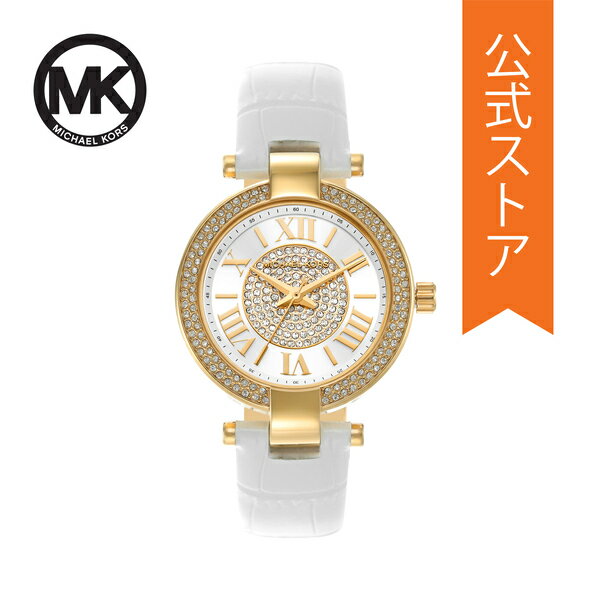 楽天WATCH STATION INTERNATIONAL 公式【40％OFF】マイケル コース 腕時計 アナログ レディース ホワイト レザー LANEY MK2980 2023 春 MICHAEL KORS 公式