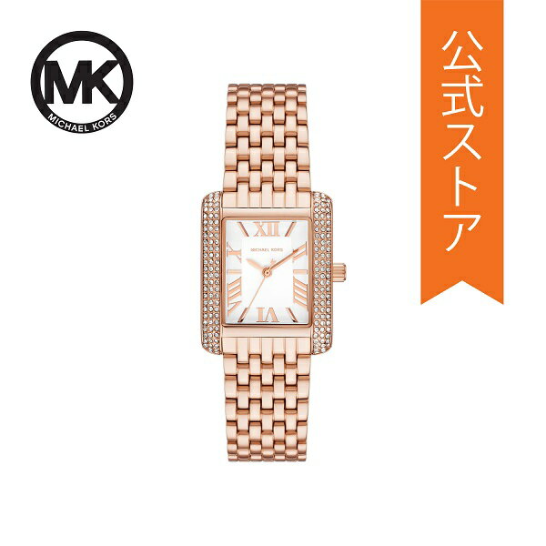 マイケル コース 腕時計 アナログ レディース ローズゴールド ステンレススチール EMERY MK4743 2023 冬 MICHAEL KORS 公式