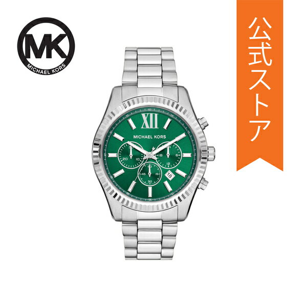 楽天WATCH STATION INTERNATIONAL 公式マイケル コース 腕時計 アナログ クオーツ メンズ シルバー ステンレススチール Lexington MK9152 2024 春