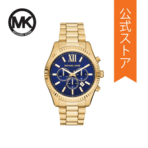 楽天WATCH STATION INTERNATIONAL 公式マイケル コース 腕時計 アナログ クオーツ メンズ ゴールド ステンレススチール Lexington MK9153 2024 春