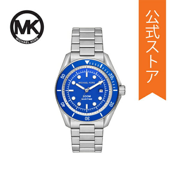 楽天WATCH STATION INTERNATIONAL 公式マイケル コース 腕時計 アナログ クオーツ メンズ シルバー ステンレススチール Maritime MK9160 2024 春