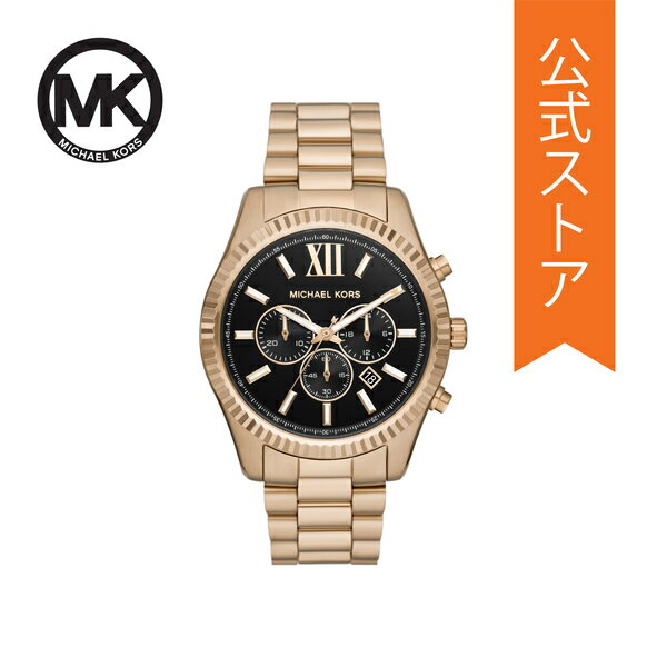 楽天WATCH STATION INTERNATIONAL 公式マイケル コース 腕時計 アナログ クオーツ メンズ ゴールド ステンレススチール Lexington MK9155 2024 春