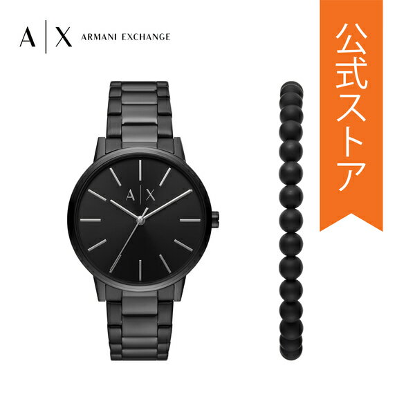 【30%OFF】アルマーニエクスチェンジ 腕時計 アナログ クォーツ メンズ ブラック ステンレススチール AX7137SET 2022 夏 ARMANI EXCHANGE 公式