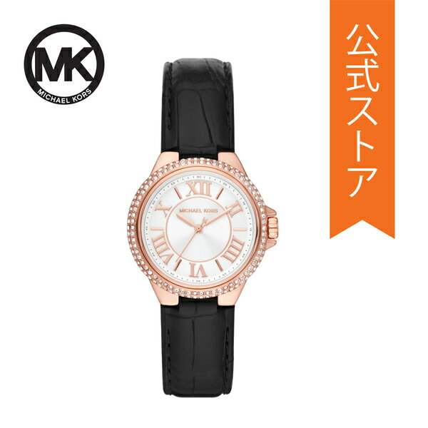 マイケルコース 【70%OFF】マイケル コース 腕時計 アナログ クォーツ レディース ブラック レザー CAMILLE MK2962 2022 夏 MICHAEL KORS 公式