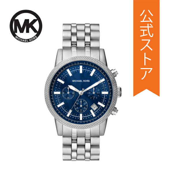 【40%OFF】マイケル コース 腕時計 アナログ クォーツ メンズ シルバー ステンレススチール HUTTON MK8952 2022 夏 MICHAEL KORS 公式