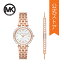 ڤ㤤ʪޥ饽/10ܥݥȡۥޥ  ӻ ʥ  ǥ  ƥ쥹 DARCI MK1064SET 2022  MICHAEL KORS 