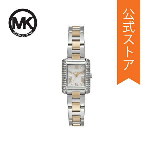 マイケル コース 腕時計 アナログ クオーツ レディース ツートン ステンレススチール Emery MK4882 2025 春