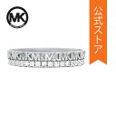 【50%OFF】マイケル コース アクセサリー リング　指輪 レディース シルバー スターリングシルバー PREMIUM MKC1581AN040 2022 秋 Michael Kors 公式