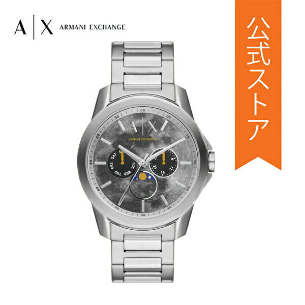 【30%OFF】アルマーニエクスチェンジ 腕時計 クォーツ メンズ シルバー ステンレススチール AX1736 春 2023 ARMANI EXCHANGE 公式