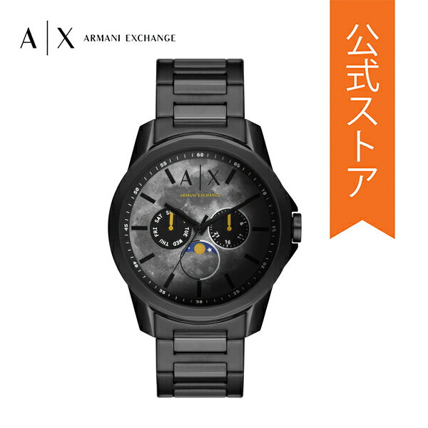 【30%OFF】アルマーニエクスチェンジ 腕時計 クォーツ メンズ ブラック ステンレススチール AX1738 春 2023 ARMANI EXCHANGE 公式