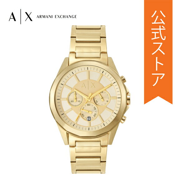 エンポリオアルマーニ AR2022 腕時計（メンズ） アルマーニエクスチェンジ 腕時計 クォーツ メンズ ゴールド ステンレススチール N/A AX2602 春 2017 ARMANI EXCHANGE 公式