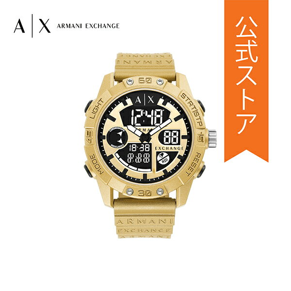 【50% OFF】アルマーニエクスチェンジ 腕時計 アナデジ メンズ ゴールド ポリウレタン AX2966 春 2023 ARMANI EXCHANGE 公式