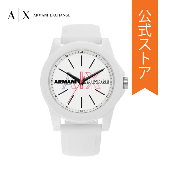 ޡ˥ ӻ  ǥ ۥ磻 ꥳ AX4372  2023 ARMANI EXCHANGE 