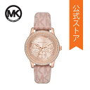 y40%OFFz}CPR[X rv NH[c fB[X sN PVC TIBBY MK2955 ~ 2021 MICHAEL KORS 