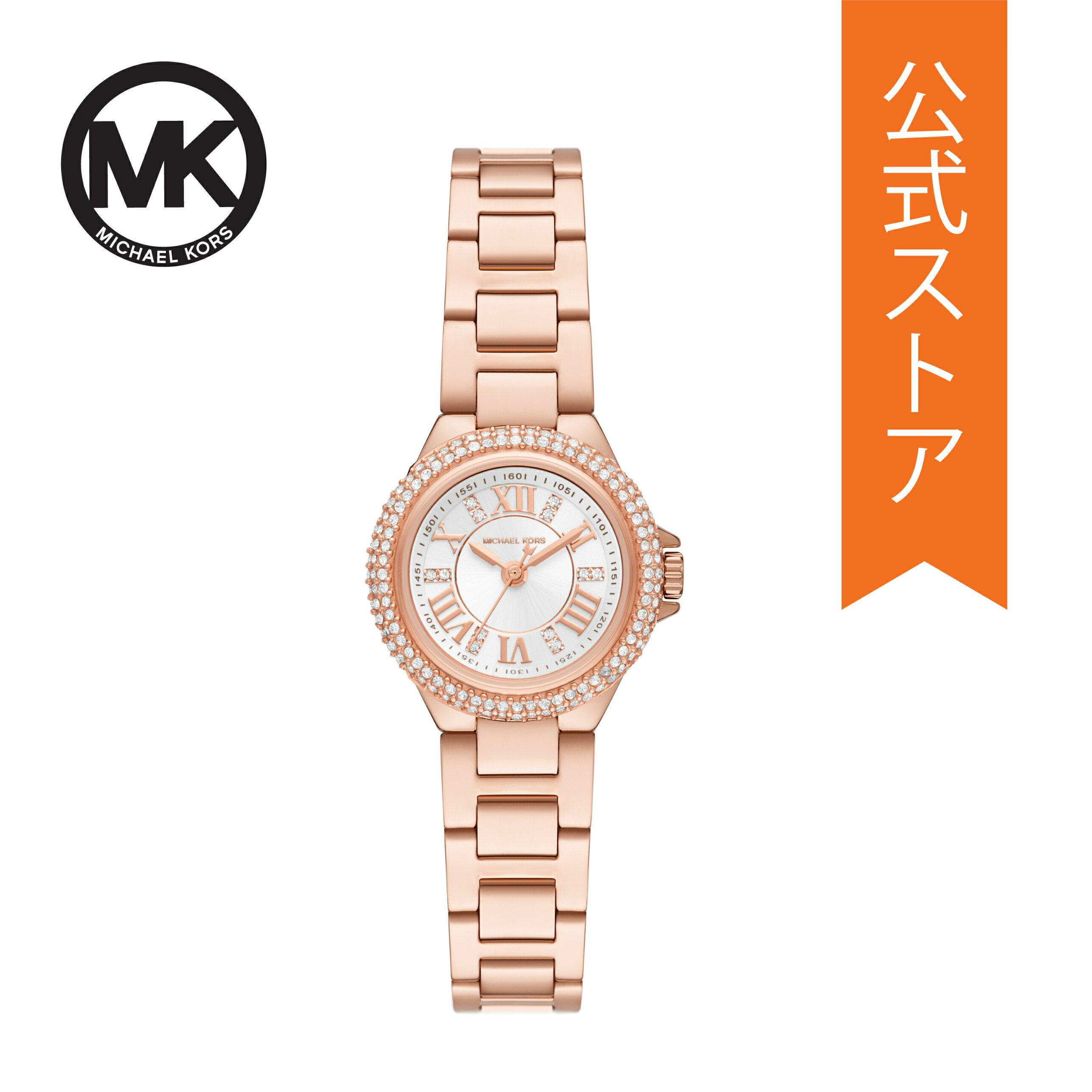 マイケルコース マイケルコース 腕時計 アナログ クォーツ レディース ゴールド ステンレススチール CAMILLE MK3253 Michael Kors 2022 冬 公式